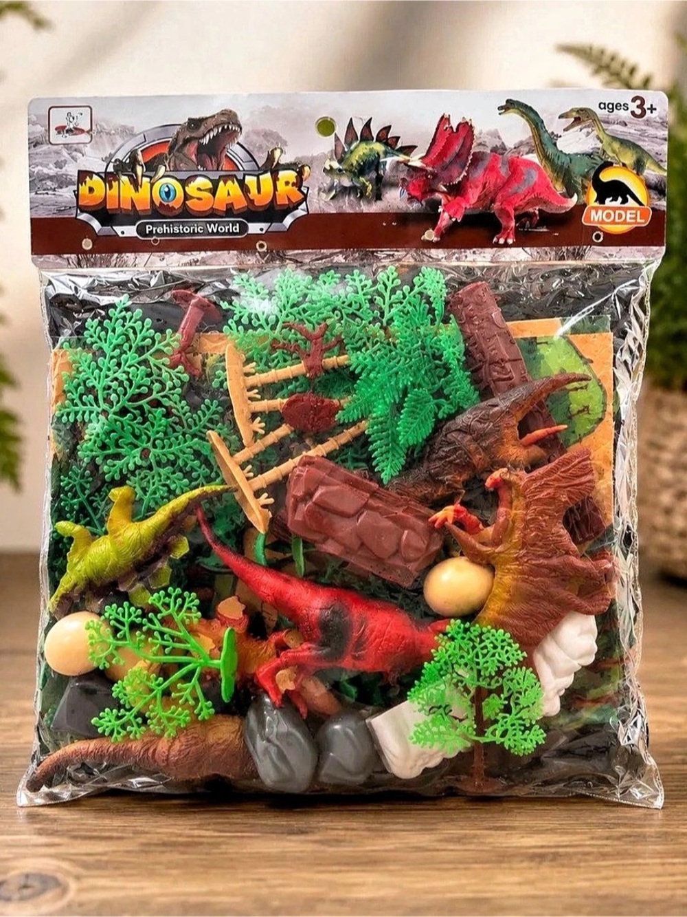 Gomyhom Dinosaur 24-Piece Play Set w/ Activity Mat Ages 3+ NEW In BAG